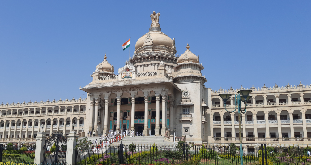 Suvarna Vidhana Soudha